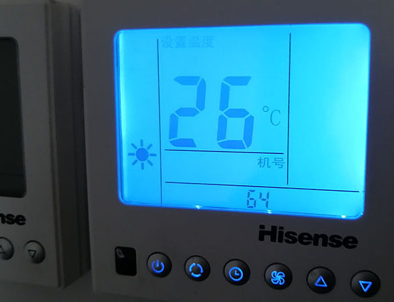 虹口海信中央空调维修电话在哪里找