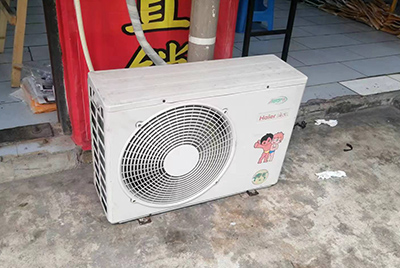 虹口空调突然不制冷只吹自然风怎么办？